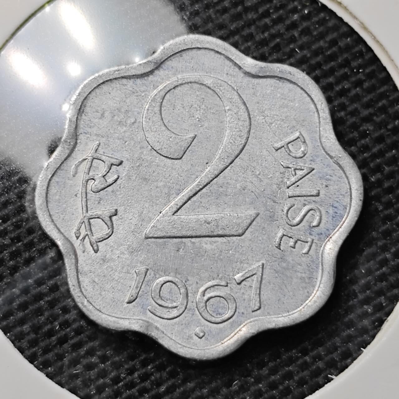 KK钱币收藏小铺 第318期 2月预留时间 周末发货  印度2派沙 好品