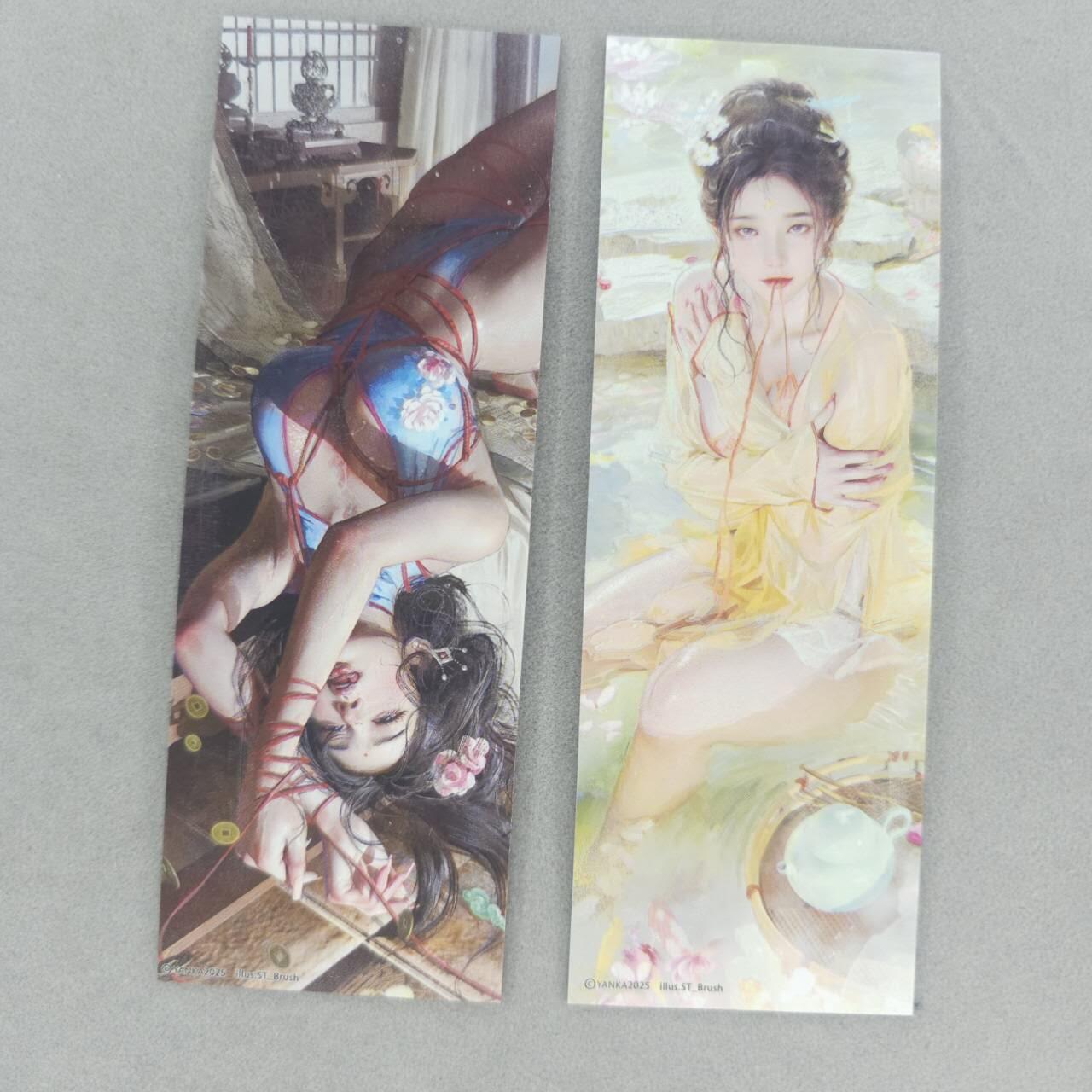 龙虎卡牌第四十九场 （无佣金，满120包邮，欢迎送拍，摩点开车） 书签2张一套 燎原卡牌 ST_brush 刷子 人间传 杜夫人&春梅