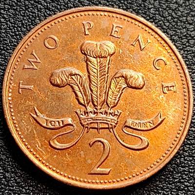 泉币菌-第75场-各国散币场 - 铜光美品 1999年英国2便士 铜币 威尔士皇冠 狮子雄狮 