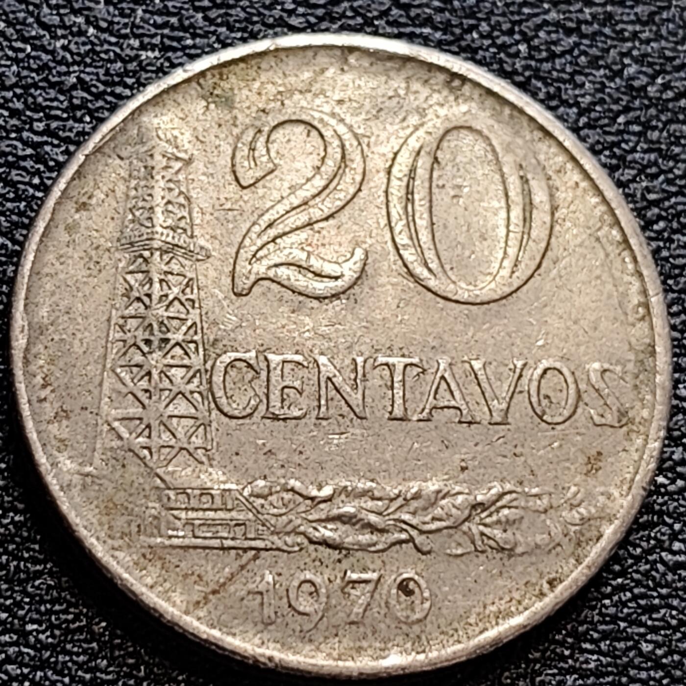 泉币菌-第78场-散币乐园场 1970年巴西20分镍币 石油钻塔 共和国女神