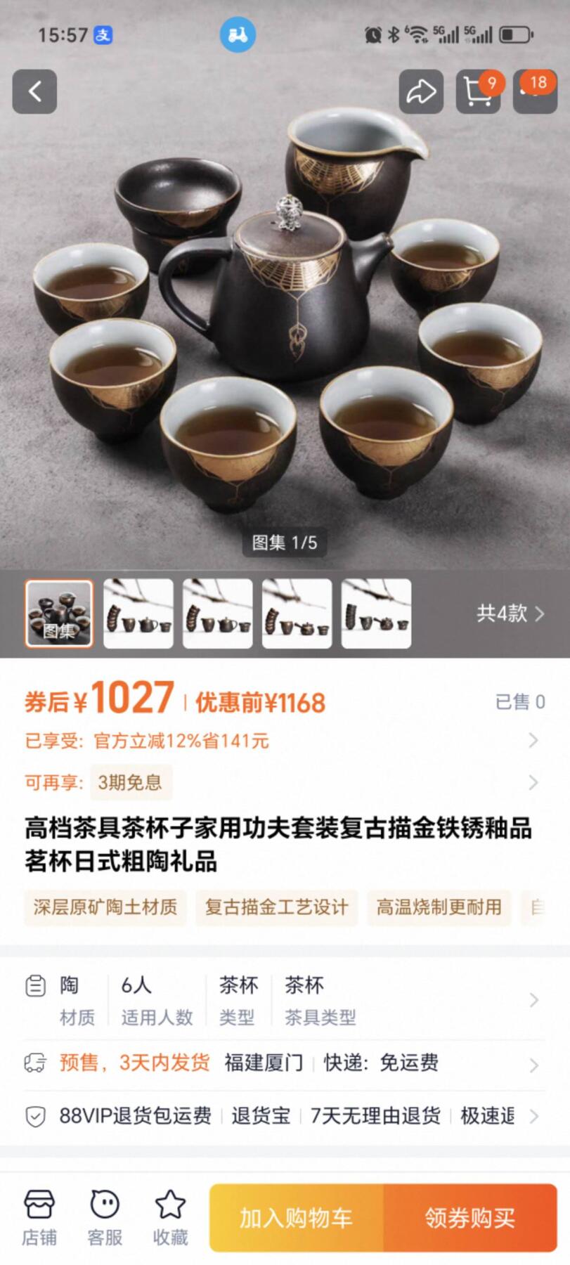 杂件，处理