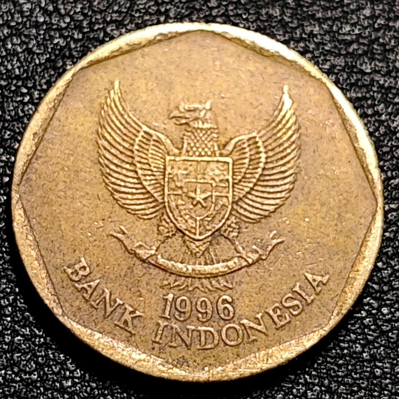 泉币菌-第74场-散币乐园 耕牛 印尼100硬币 1996年 直径22mm铜币