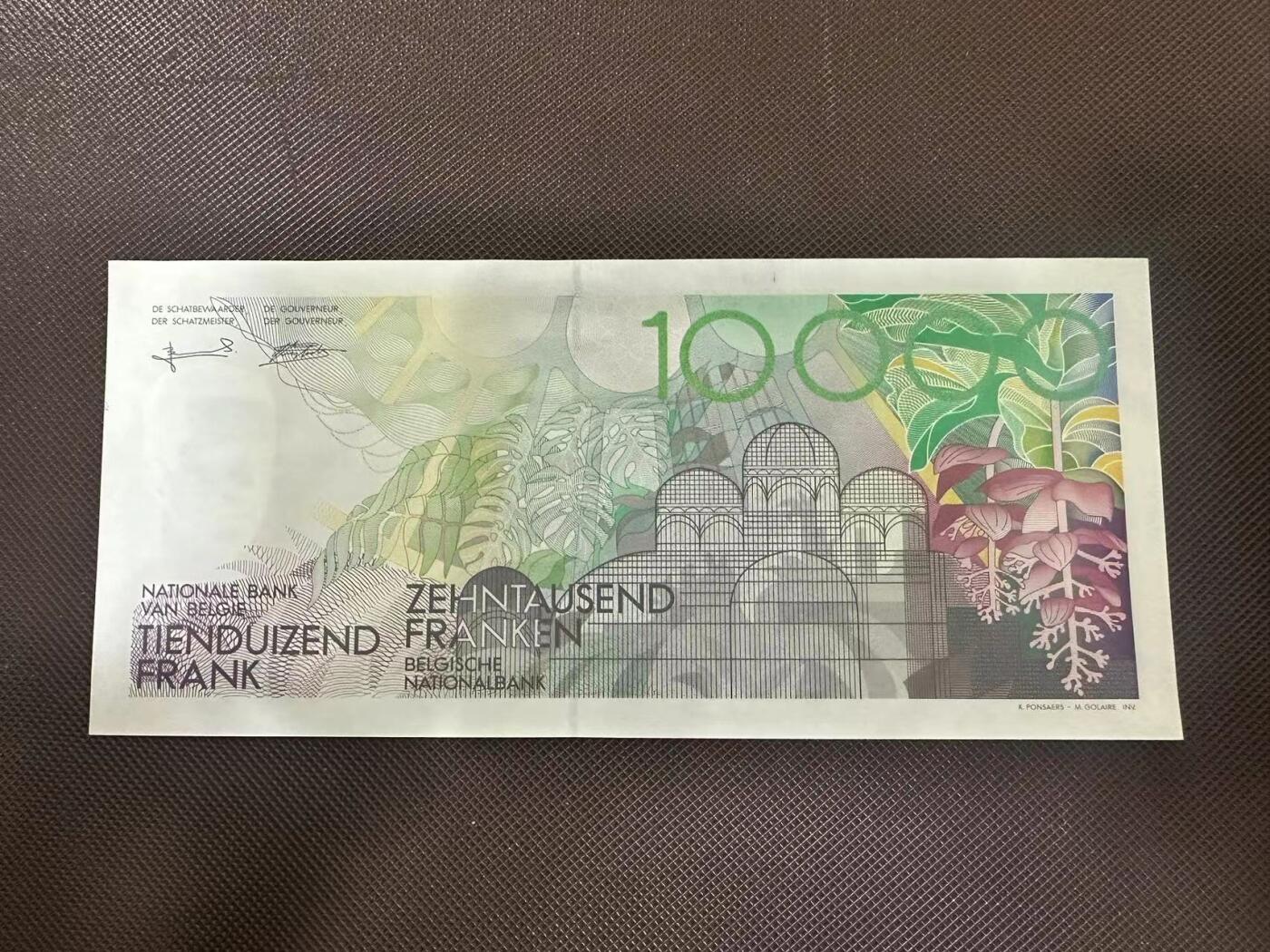 喜羊羊钱币收藏2025第8期(普品场) 比利时1992年10000unc 
