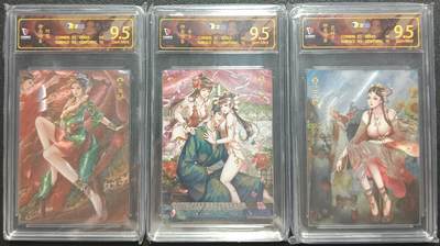 天玑星卡拍第112期《8.11周一截拍》持续收拍收评中 满赠卡需备注 - 卡玩帕克 聊斋绘鉴 阿英 香玉 花姑子 三张 JBH9.5