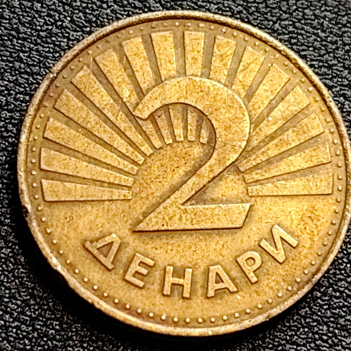 泉币菌-第75场-各国散币场 鳟鱼 马其顿1993年2第纳尔黄铜纪念币 25.5毫米 6.3克