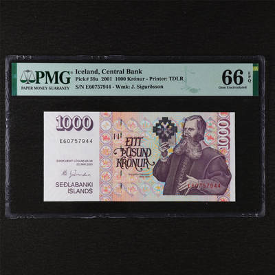 【亘邦集藏】第211期拍卖 - 2001年 冰岛1000镑 PMG 66EPQ E60757944
