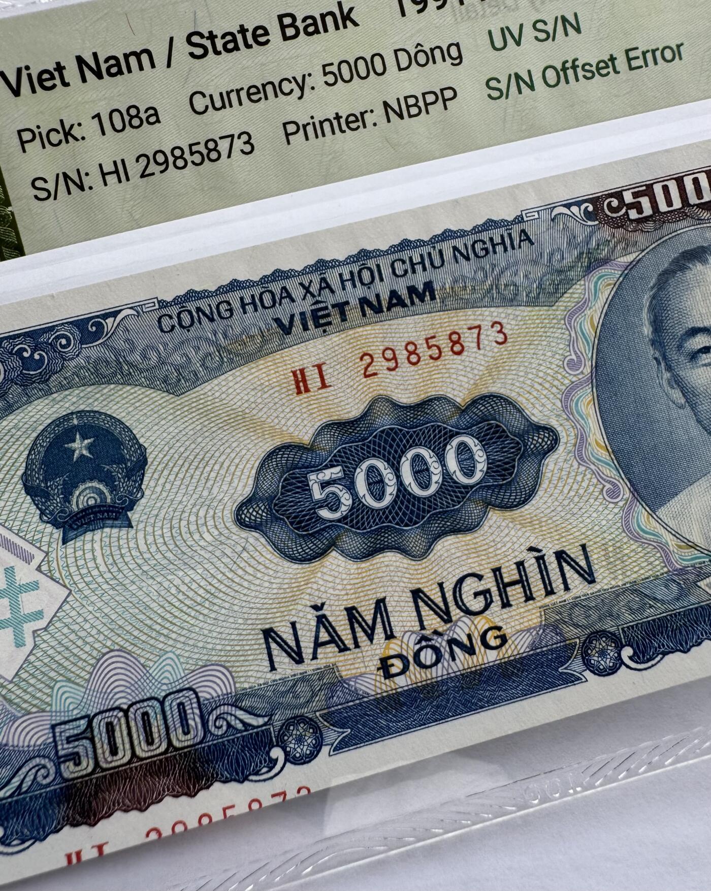 2025第20场（总第220期）：精品测试钞、外钞综合场 