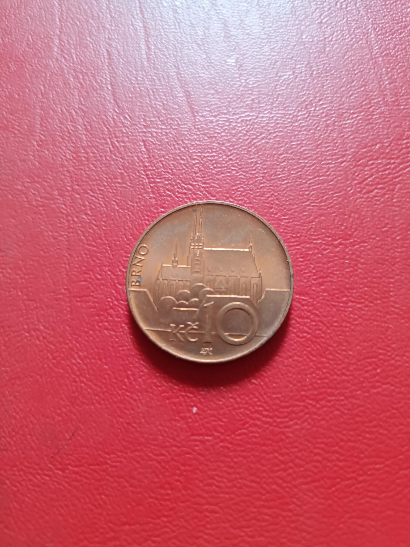 【云涧收藏】第五十二场 捷克套币