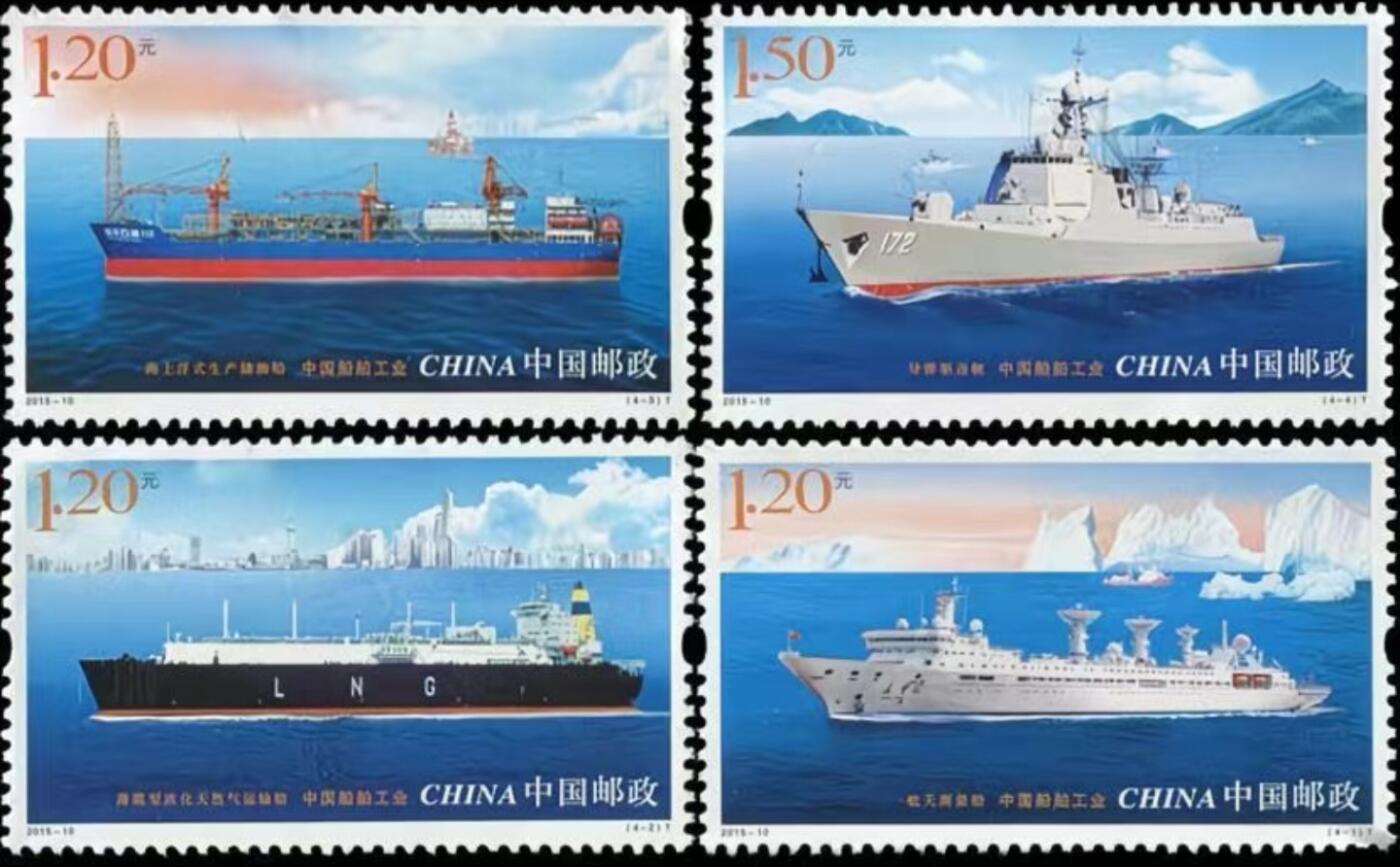 3元拍 全品成套邮票 保真 可寄信