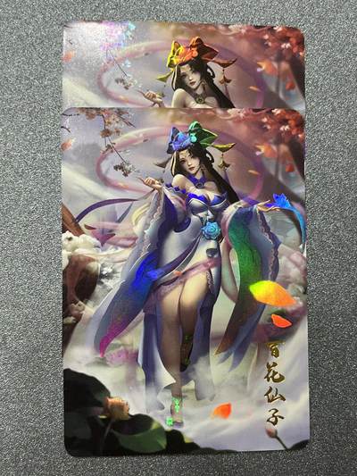 跨世纪的玩卡者们第1期（买家0佣金，周日晚22点30截拍，欢迎大家来逛逛） - 神话系列 百花仙子 普通+清凉版 2张1组