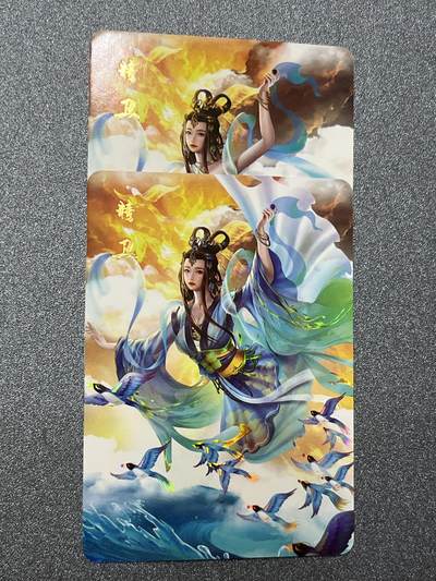 跨世纪的玩卡者们第1期（买家0佣金，周日晚22点30截拍，欢迎大家来逛逛） - 神话系列 精卫 普通+清凉版 2张1组