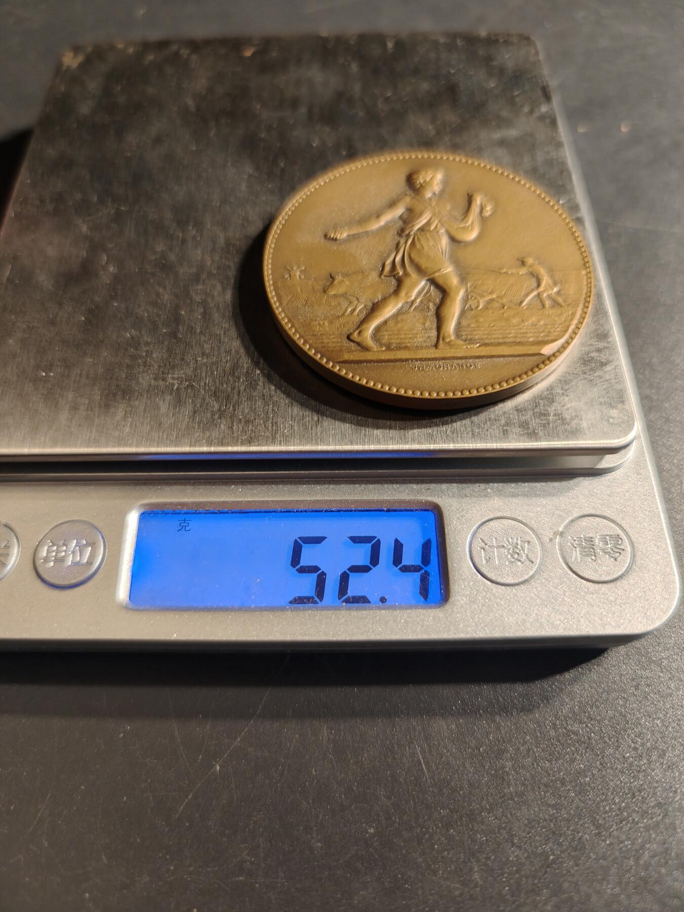 老王徽章第141期