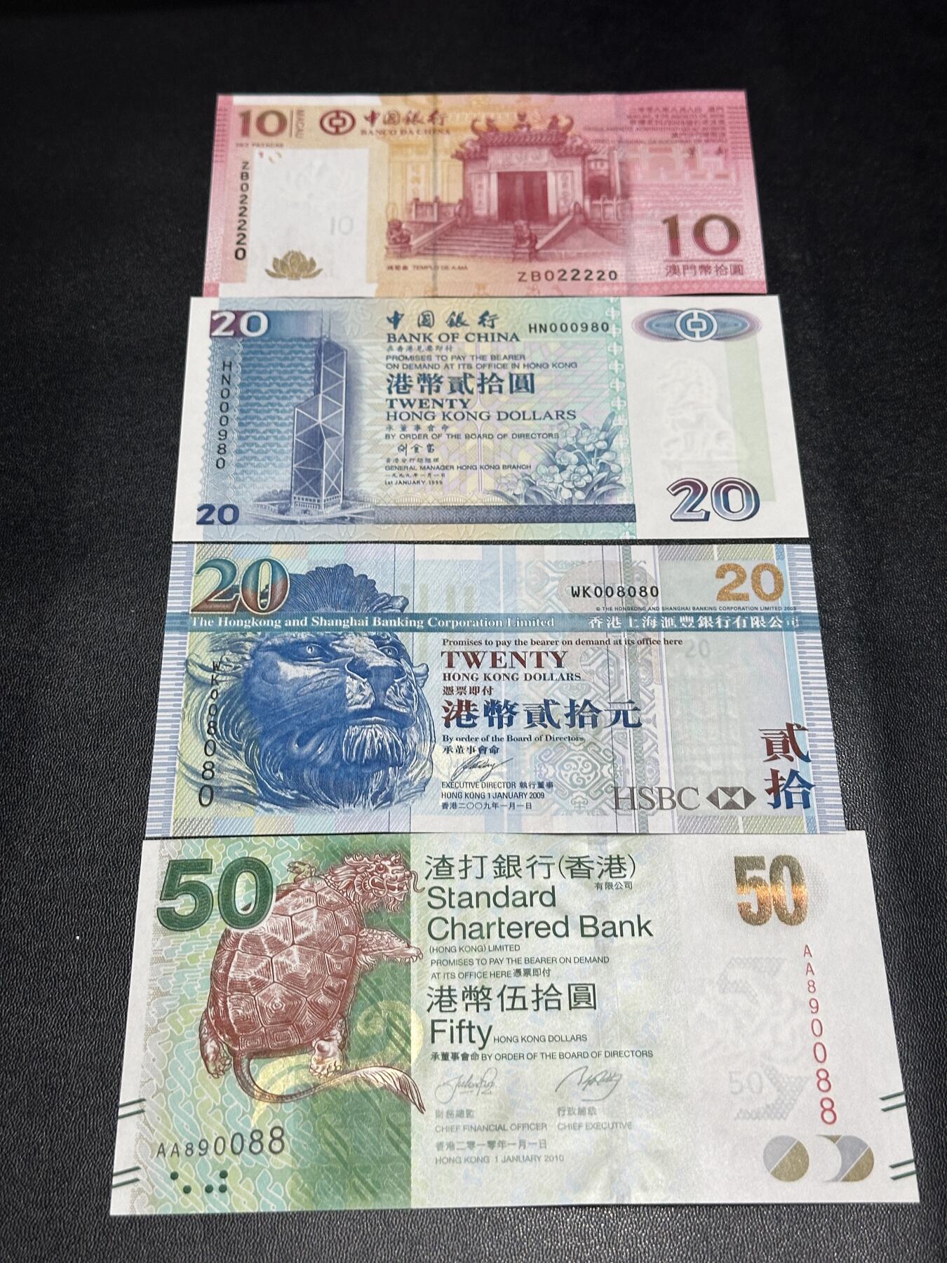 《外钞收藏家》第五百五十六期（本期有精品评级币、裸币、银币等）（本平台长期征集拍品、欢迎藏友们联系合作）