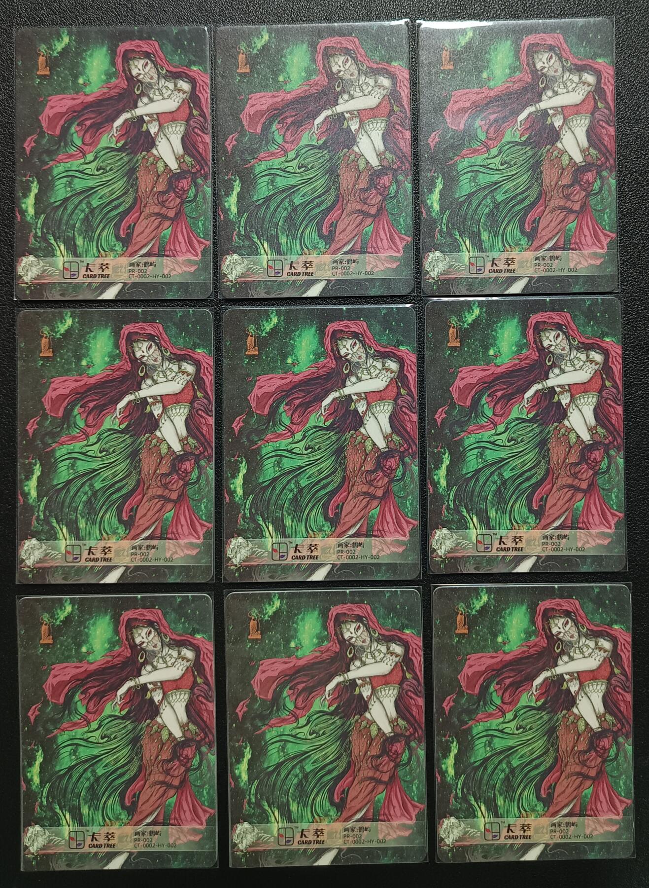 天玑星卡拍第112期《8.11周一截拍》持续收拍收评中 满赠卡需备注 卡萃 鹤屿 发姬 粗闪 九张