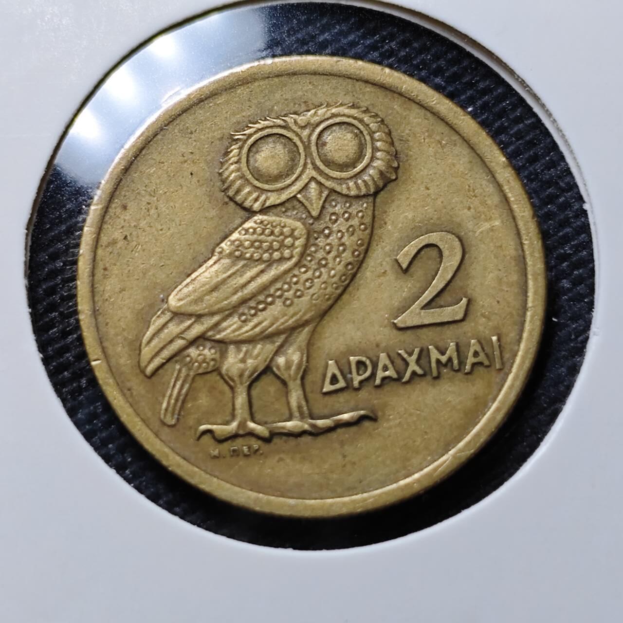 KK钱币收藏小铺 第318期 2月预留时间 周末发货  希腊2德拉克马猫头鹰