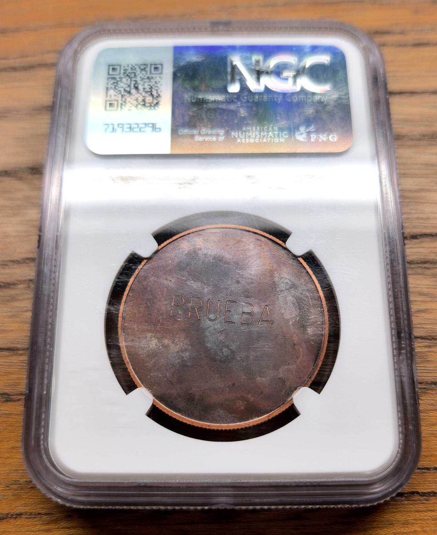 凡希社世界钱币微拍第三百零九期 1983乌拉圭与西班牙友谊纪念20000比索铜样币NGC-PR64