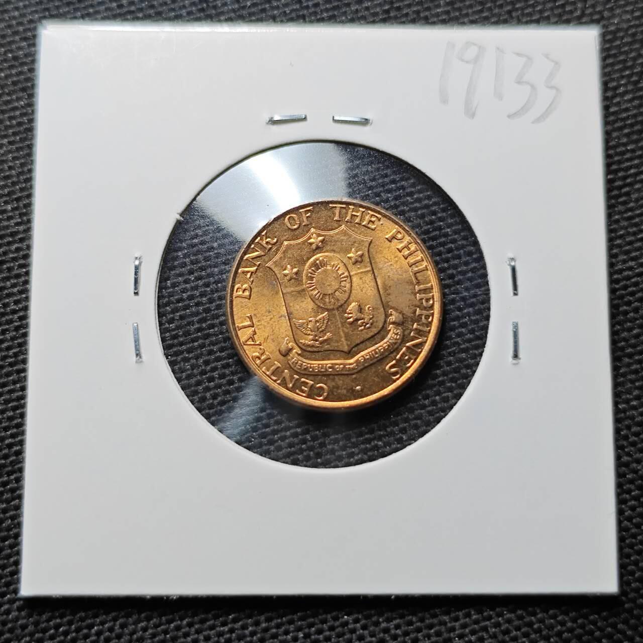 KK钱币收藏小铺 第319期 2月预留时间 周末发货  1963菲律宾1分铜币 好品