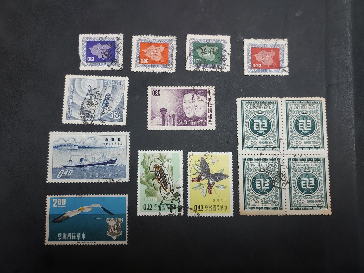  博彦收藏 TM 8月14日 邮票专场 台湾省剪片/邮票，名楼剪片等，具体以图片为准，个别瑕疵，大部分上品