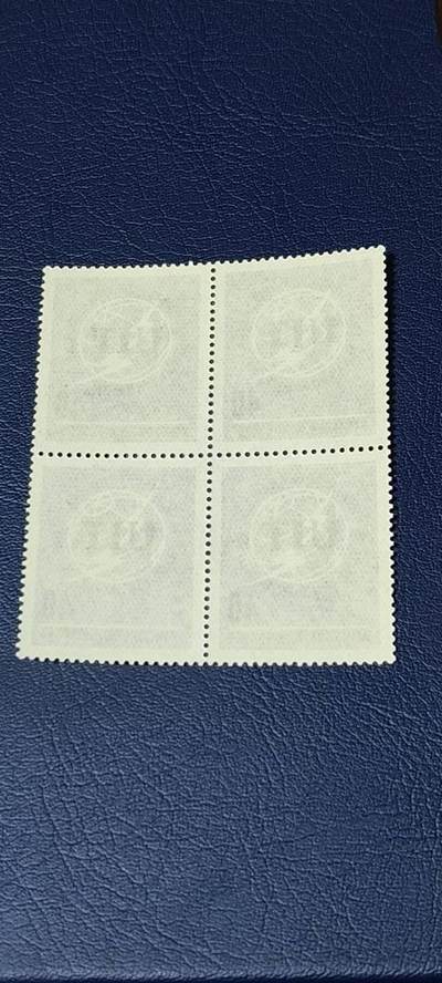 德国邮票专场，都是四方联 德国邮票四方联一张，1965年发行，国际电信联盟100周年  。品相如图