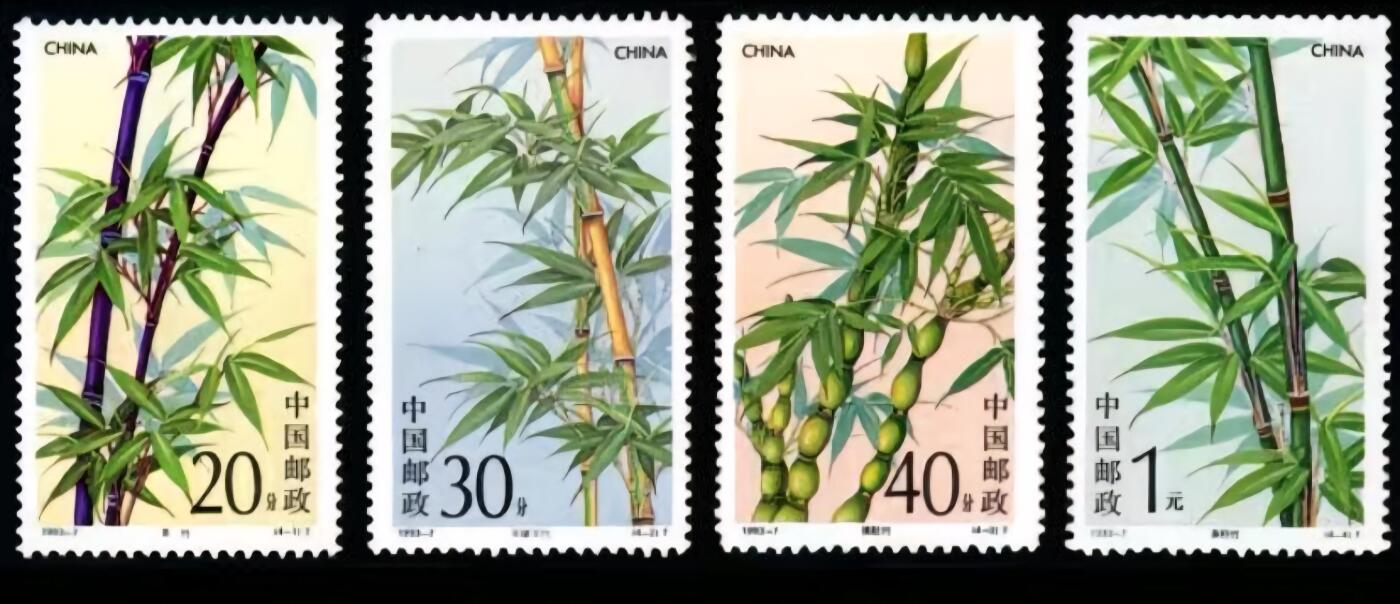 3元拍 全品成套邮票 保真 可寄信