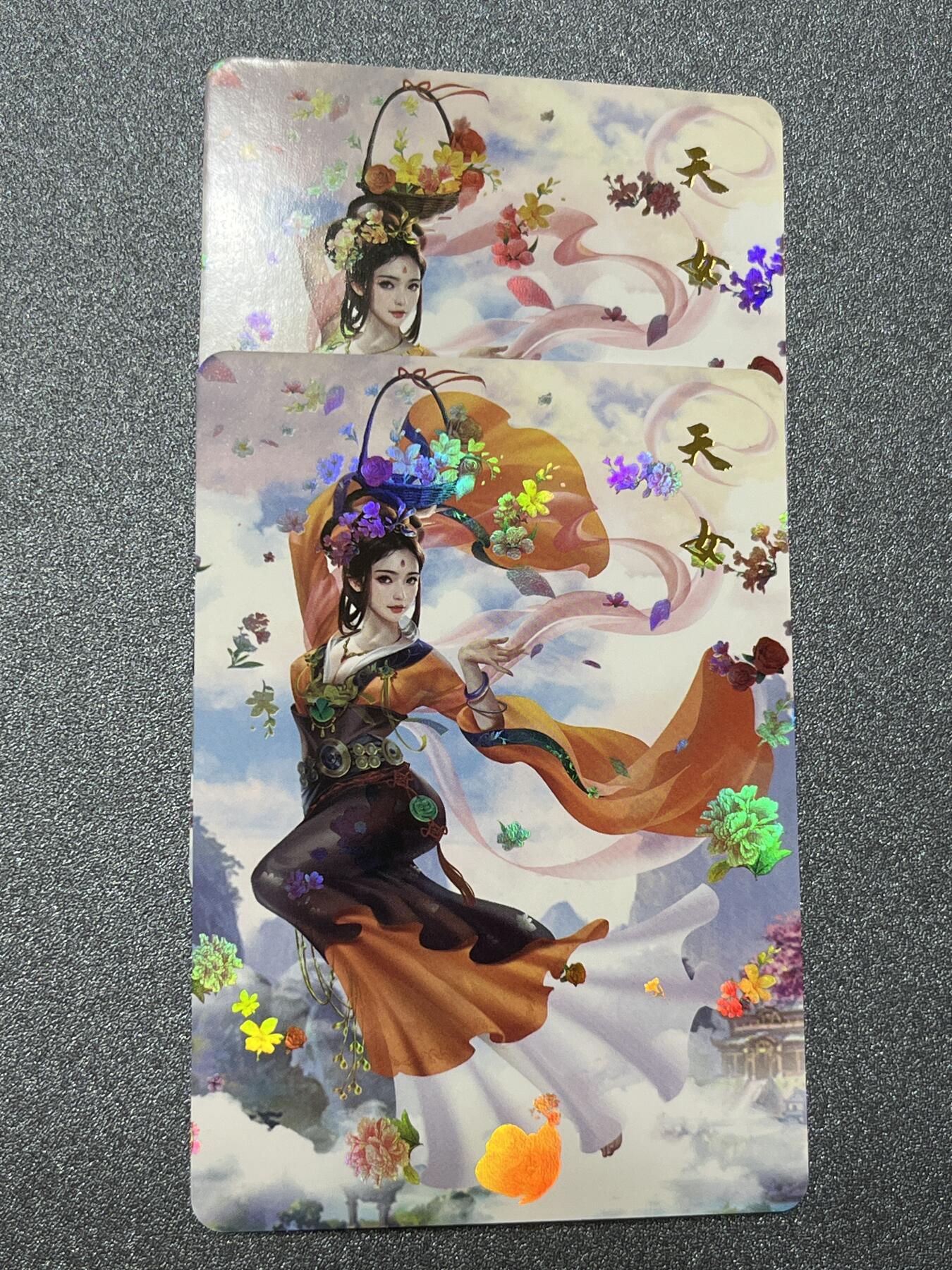 跨世纪的玩卡者们第1期（买家0佣金，周日晚22点30截拍，欢迎大家来逛逛） 神话系列 天女 普通+清凉版 2张1组