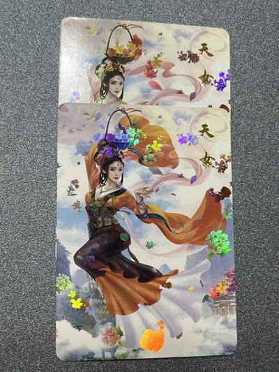 跨世纪的玩卡者们第1期（买家0佣金，周日晚22点30截拍，欢迎大家来逛逛） - 神话系列 天女 普通+清凉版 2张1组