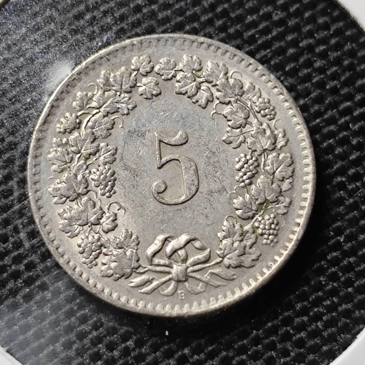 KK钱币收藏小铺 第318期 2月预留时间 周末发货  瑞士5分