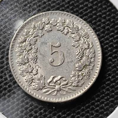KK钱币收藏小铺 第318期 2月预留时间 周末发货 -  瑞士5分