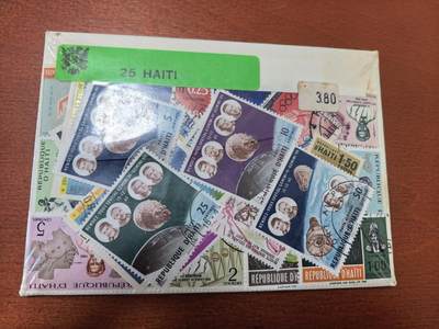 长老汇蛇年精选第三十五场拍卖 海地邮票旅游纪念卡