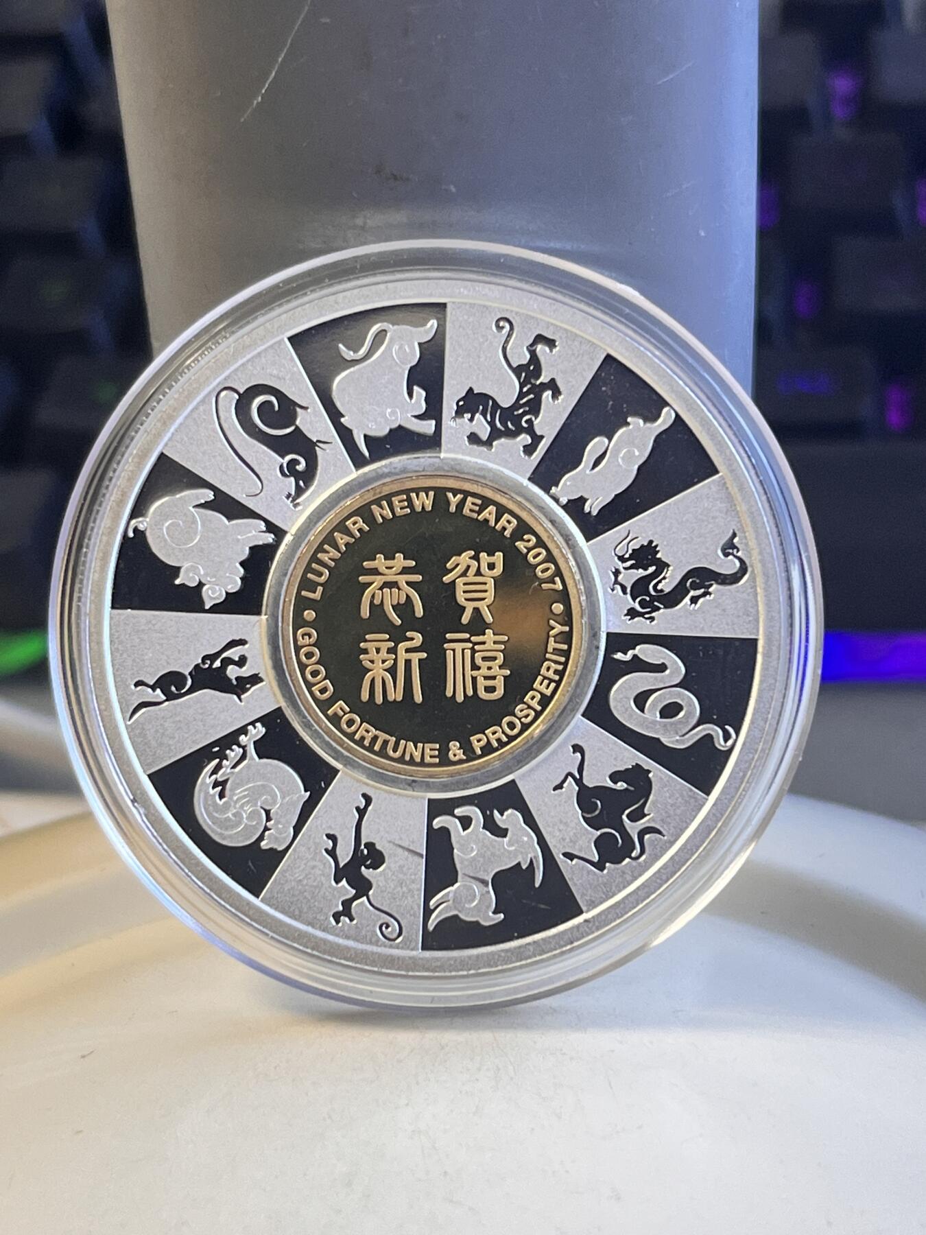 第170期拍卖【长期征集拍品】