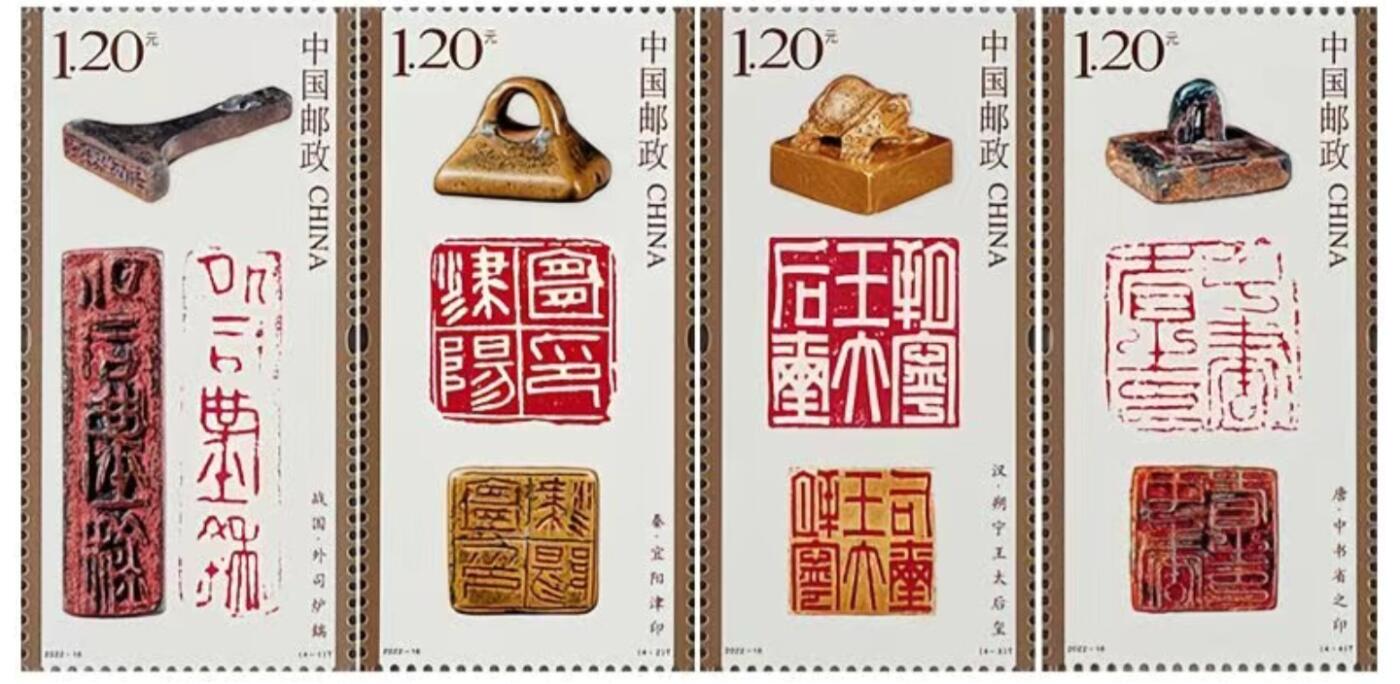 3元拍 全品成套邮票 保真 可寄信