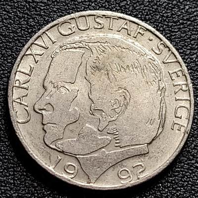 泉币菌-第84场-散币乐园场 瑞典1992年1克朗铜镍币，卡尔十六世 古斯塔夫，25mm