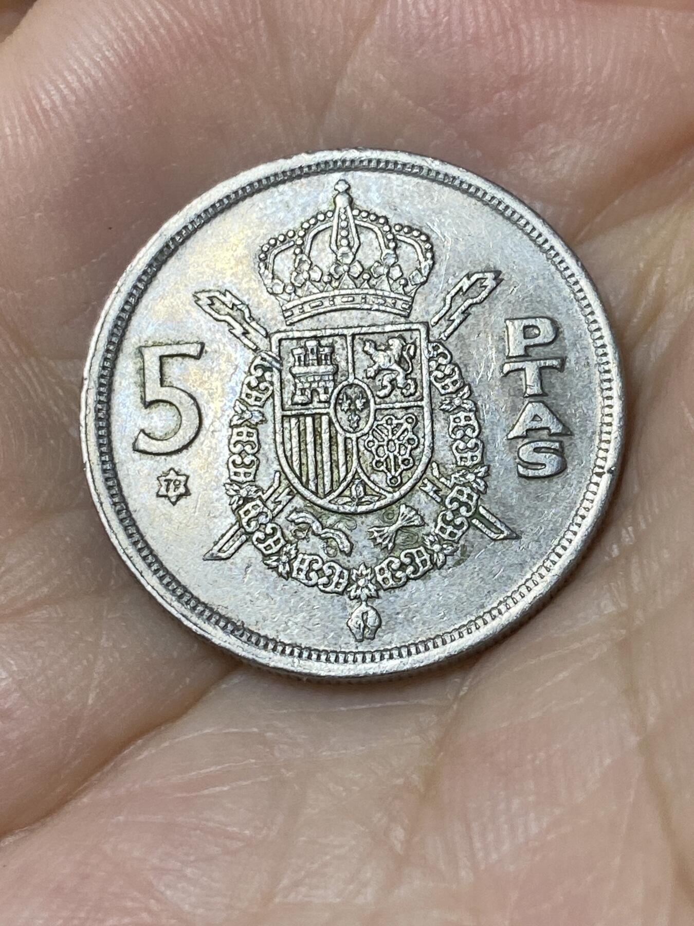 2025年第七十八场(总第一百零四场）外国好品散币(免佣金)