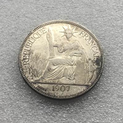 世界钱币专场拍卖 - 1907年坐洋女神一元流通银币 27克