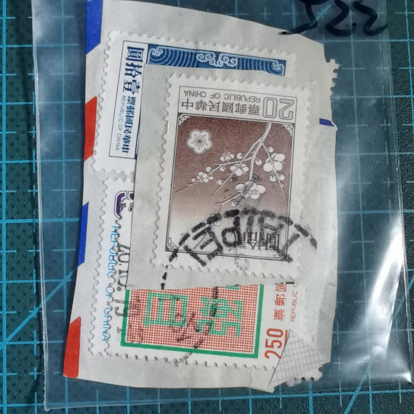 沼泽如烟--第807场 邮票一袋
