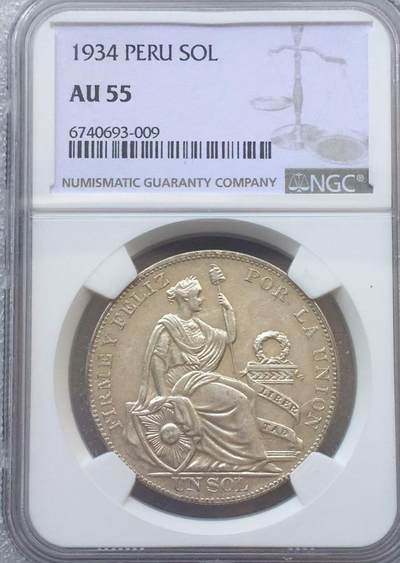 世界钱币专场拍卖 - NGC AU55分1934年秘鲁坐洋女神1索尔银币 25克