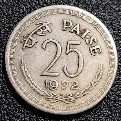 泉币菌-第82场-散币乐园场 - 1972年 印度25派沙 阿育王狮子座