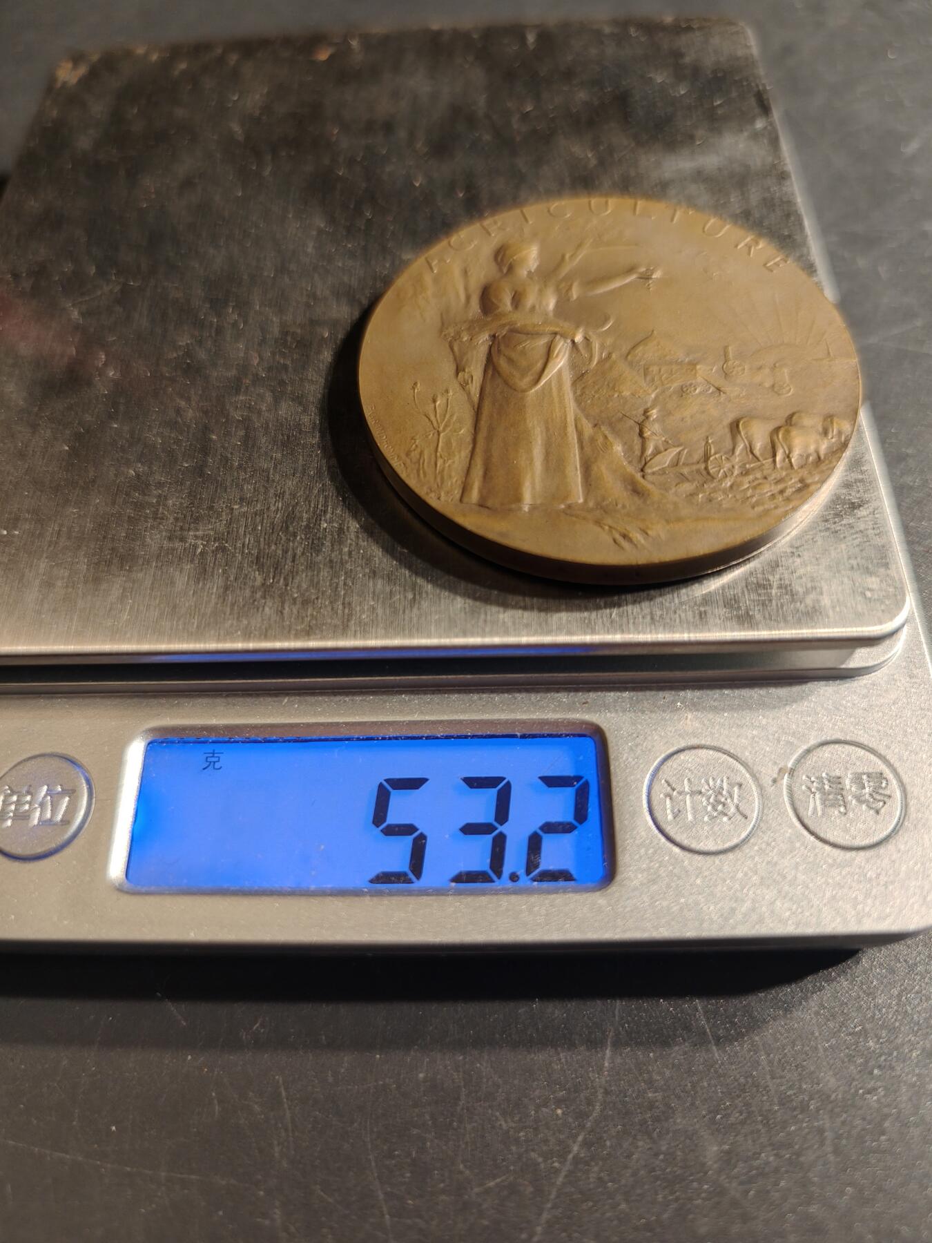 老王徽章第141期