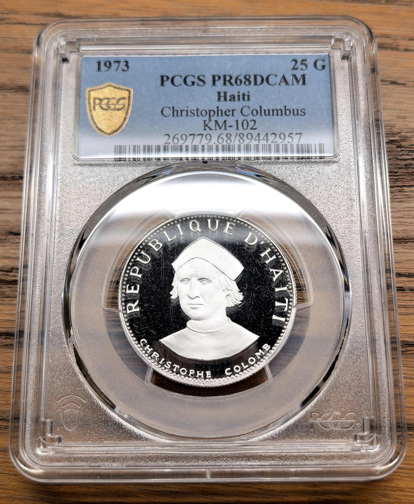 凡希社世界钱币微拍第三百零九期 1973海地哥伦布纪念25G银币精铸PCGS-PR68DCAM