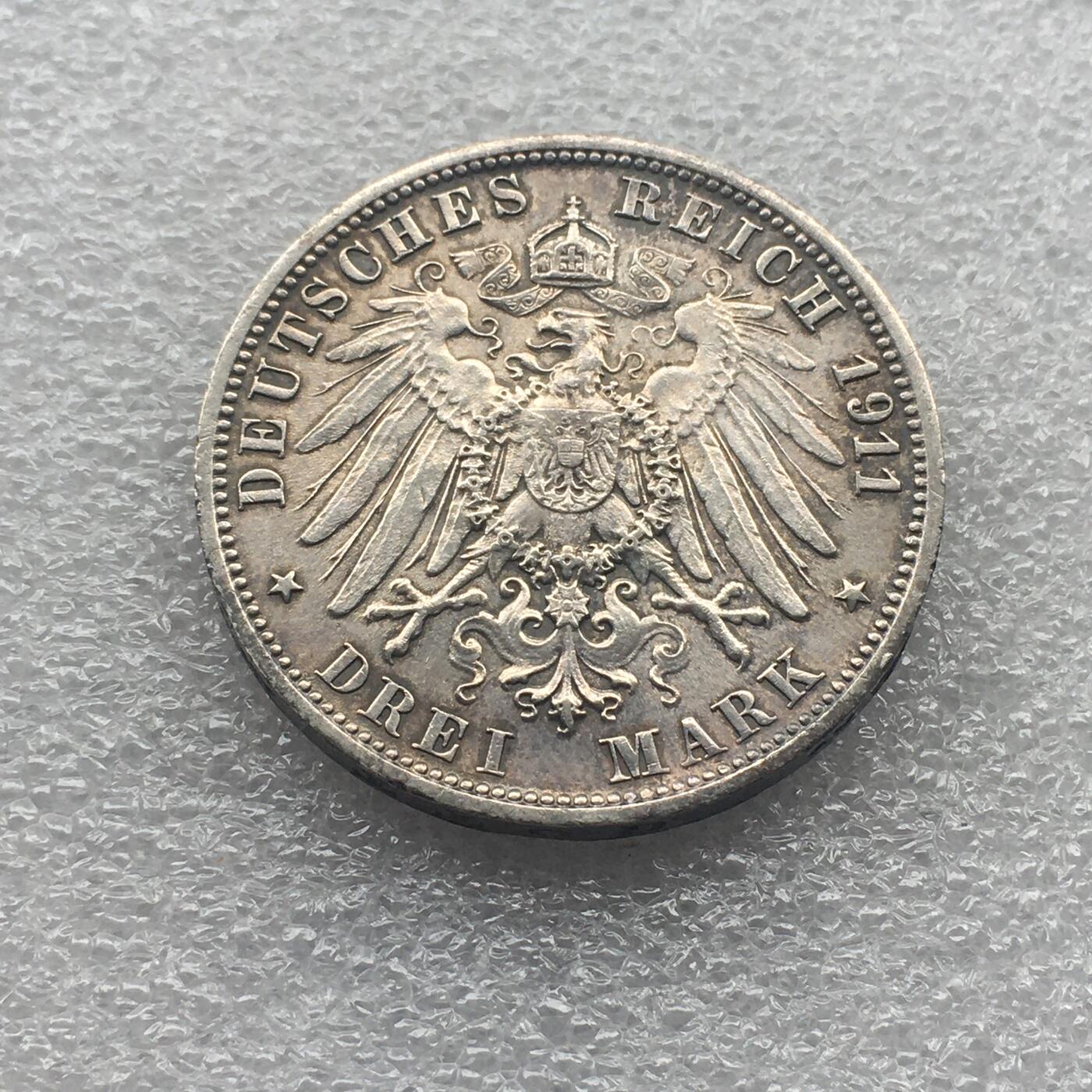 世界钱币专场拍卖 1911年德国符腾堡银婚3马克银币