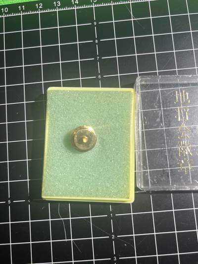 古冰库章牌勋赏收藏0起拍卖 地将会带盒小章