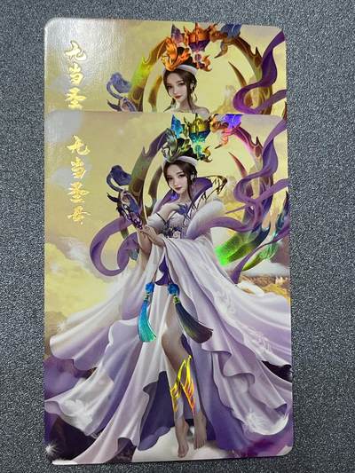 跨世纪的玩卡者们第1期（买家0佣金，周日晚22点30截拍，欢迎大家来逛逛） - 神话系列 无当圣母 普通+清凉版 2张1组