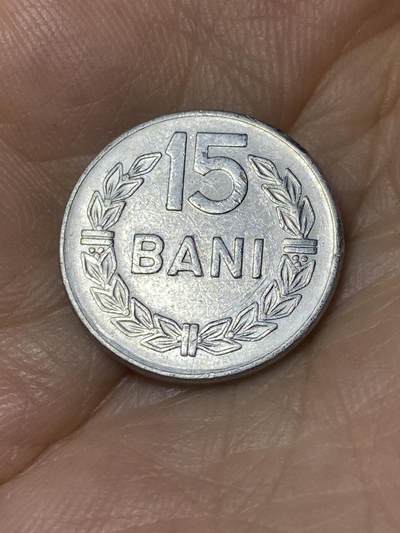 2025年第七十八场(总第一百零四场）外国好品散币(免佣金) - 罗马尼亚🇷🇴1975单年份15巴尼(社会主义共和国时期第二版，铝材质)