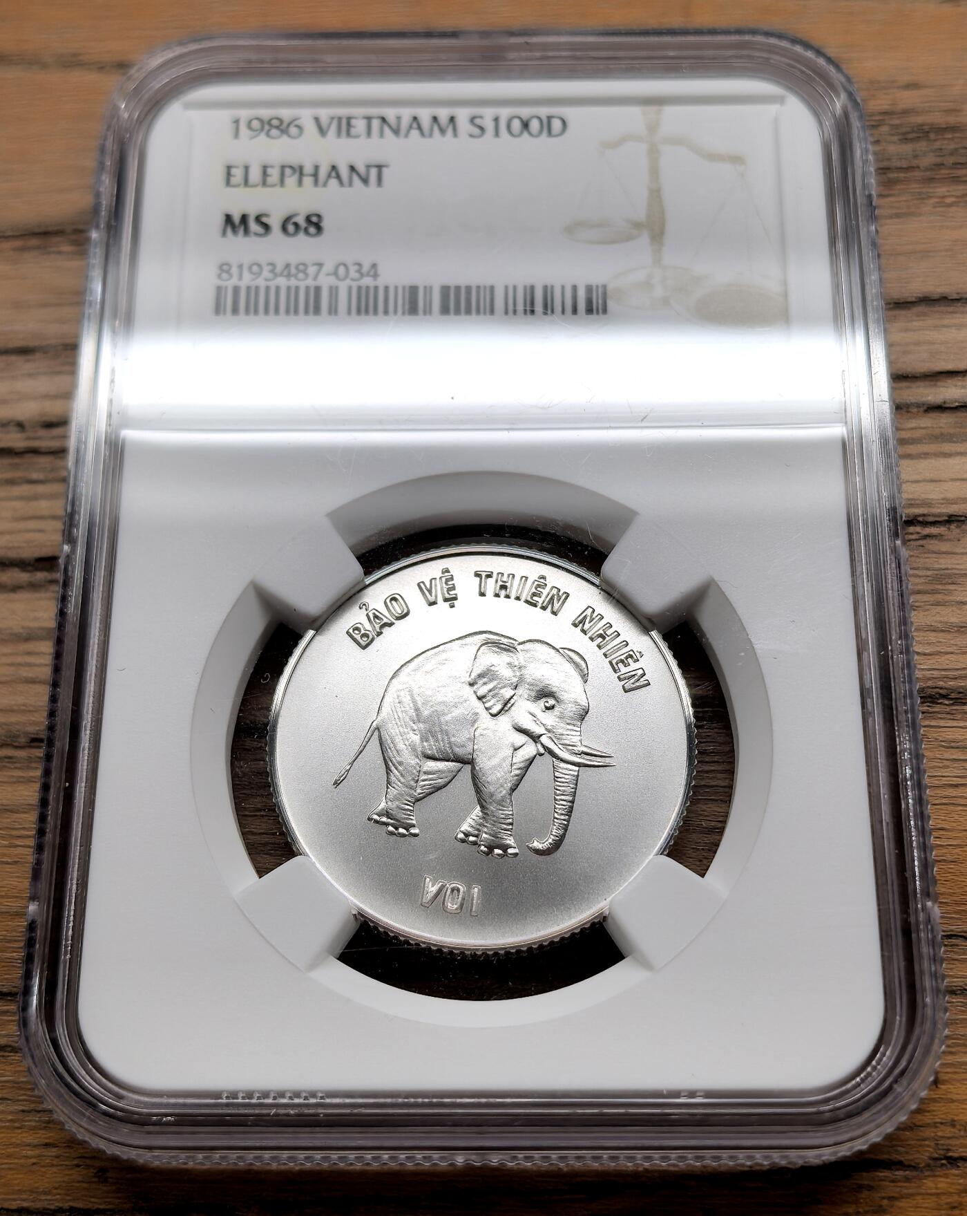 凡希社世界钱币微拍第三百零九期 1986越南大象100D银币NGC-MS68