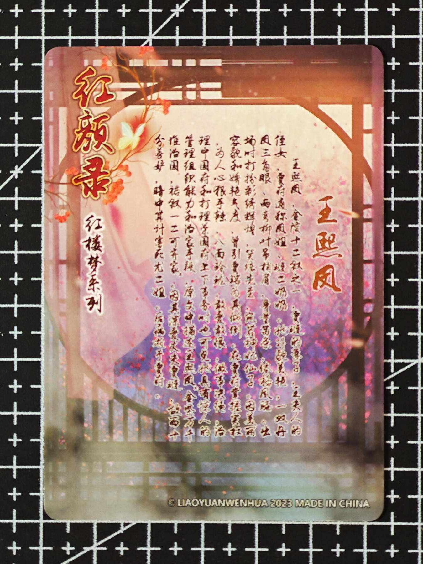 琦卡当当铺.扫码加群抽红包得[包邮券]第09期周日结束★★人少漏多结束早★★(分享有奖) ~持续收拍品中