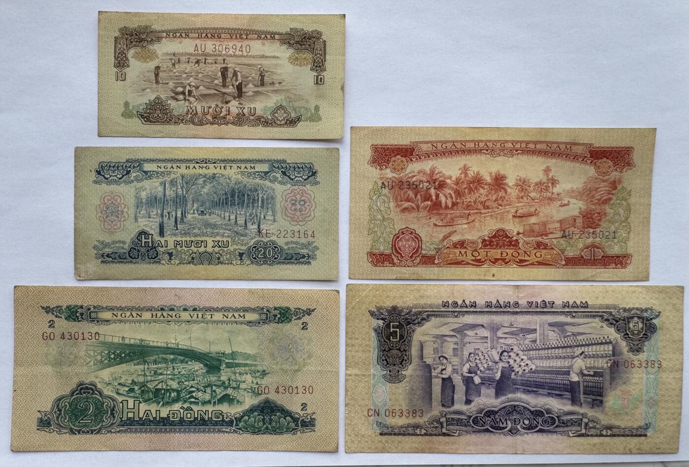 2025第20场（总第220期）：精品测试钞、外钞综合场 