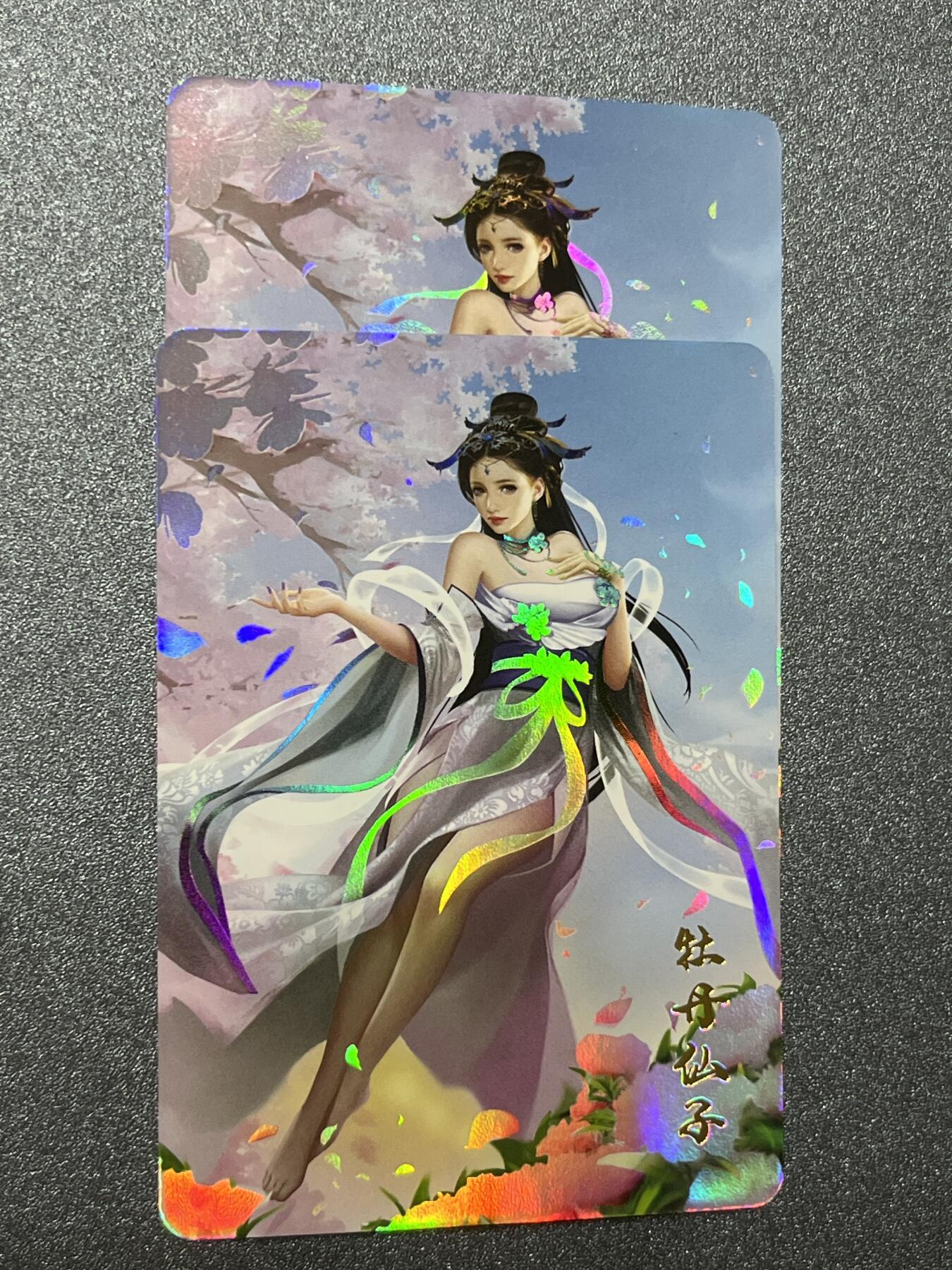 跨世纪的玩卡者们第1期（买家0佣金，周日晚22点30截拍，欢迎大家来逛逛）