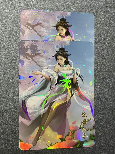跨世纪的玩卡者们第1期（买家0佣金，周日晚22点30截拍，欢迎大家来逛逛） - 神话系列 牡丹仙子 普通+清凉版 2张1组