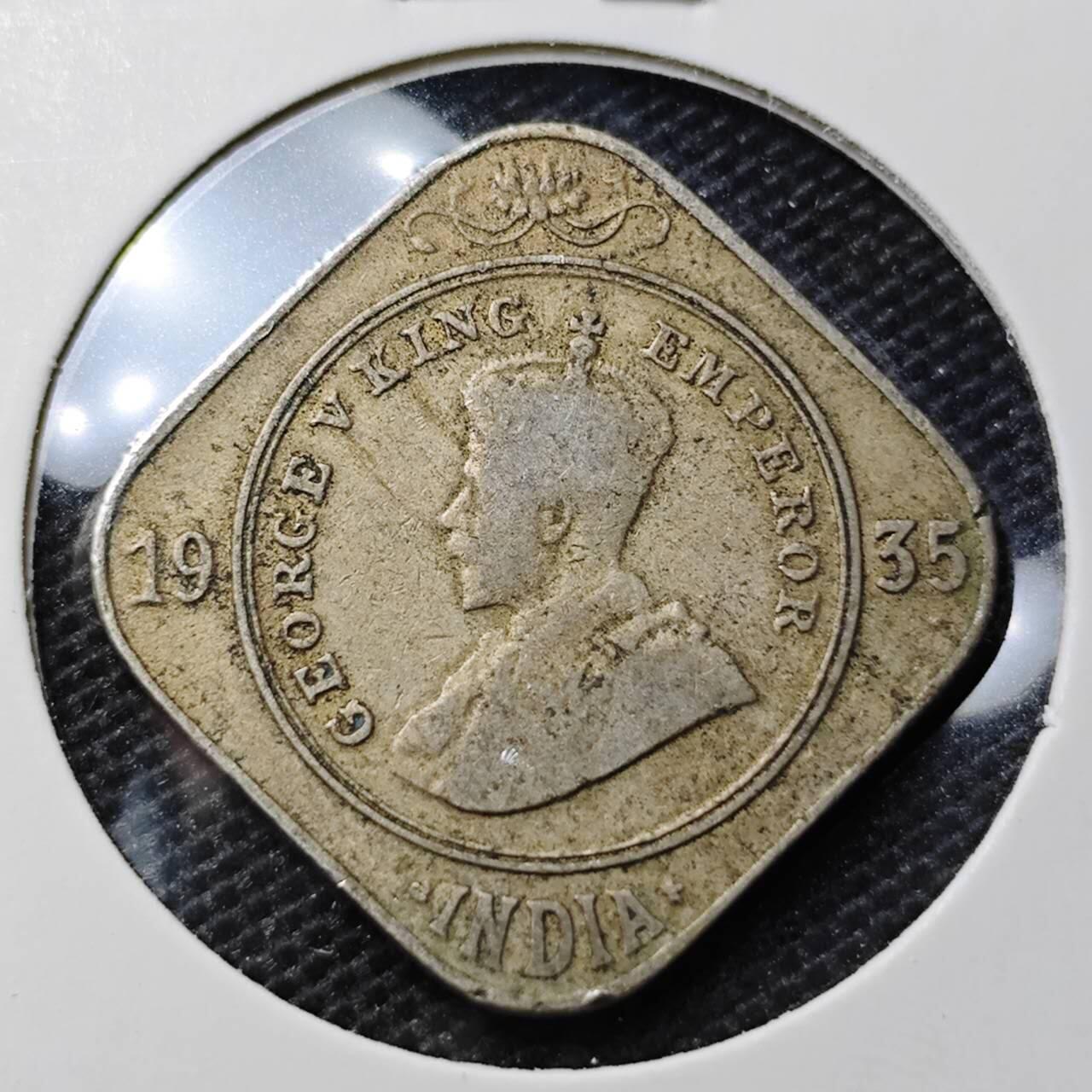KK钱币收藏小铺 第319期 2月预留时间 周末发货  1935英属印度2安娜