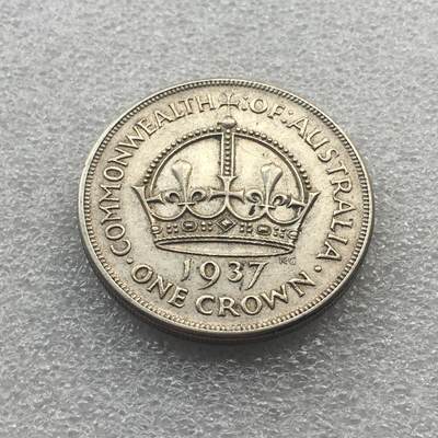 世界钱币专场拍卖 - 1937年澳大利亚乔治六世皇冠登基1克朗银币 28.2克 92.5%银